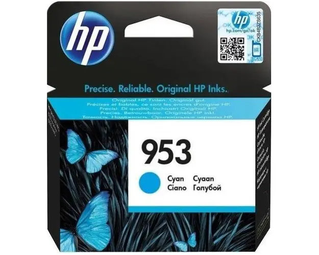 Cartus cerneala HP OfficeJet 953, acoperire aprox. 700 pagini (Cyan)