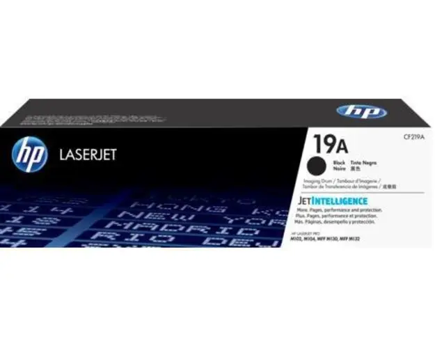 Unitate cilindru HP 19A, acoperire 12 000 pagini (Negru)