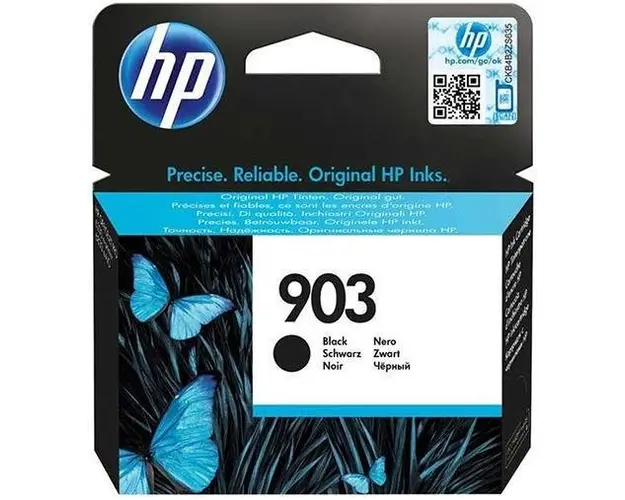 Cartus cerneala HP 903, acoperire aprox. 300 pagini (Negru)