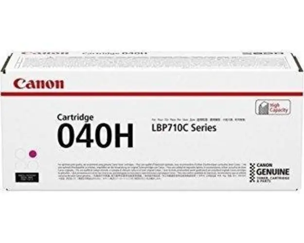 Toner Canon 040H, 10000 pagini (Magenta)
