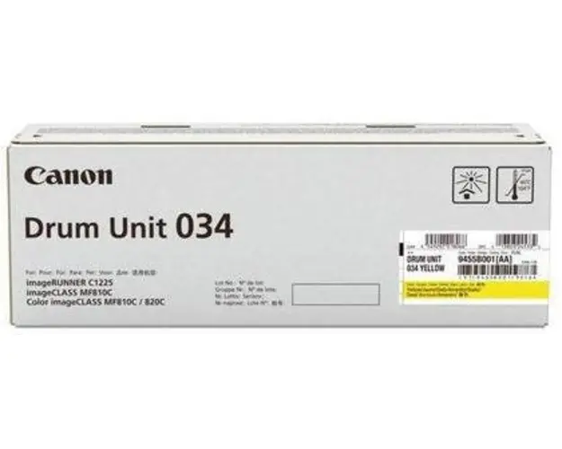 Drum Unit Canon CF9455B001AA (Galben)