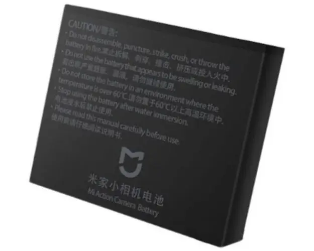 Baterie Reincarcabila Xiaomi pentru Xiaomi Mi 4K (Negru)