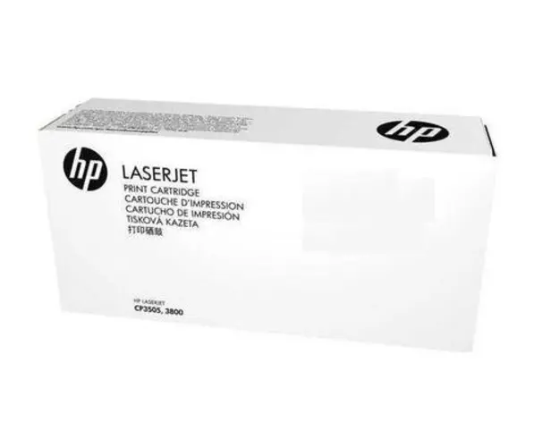 Cartus Toner HP Q7583AC, 6000 pagini (Magenta)