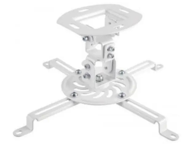 Suport Videoproiector Logilink BP0057, 150mm (Alb)