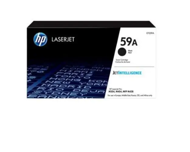Toner HP CF259A (Negru)