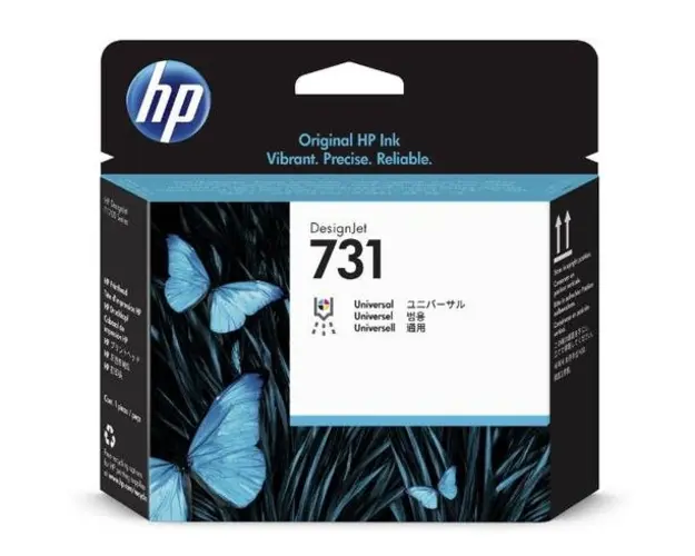 Cap de Printare HP 731 