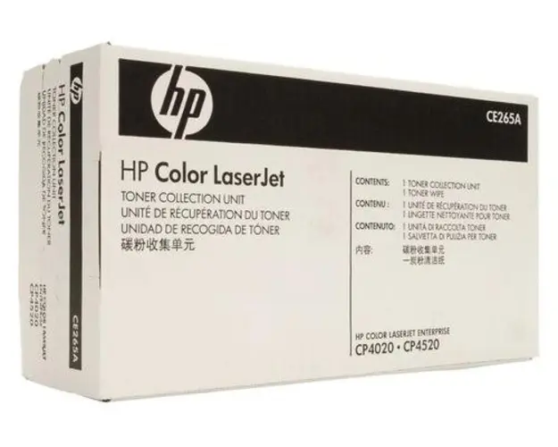 Unitare colectare HP CE265A