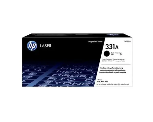 Toner HP 331A, 5000 pagini (Negru)