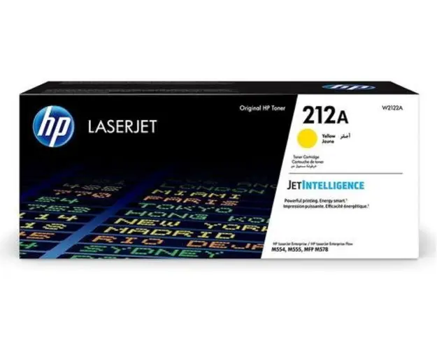 Toner HP 212A, 4500 pagini (Galben)
