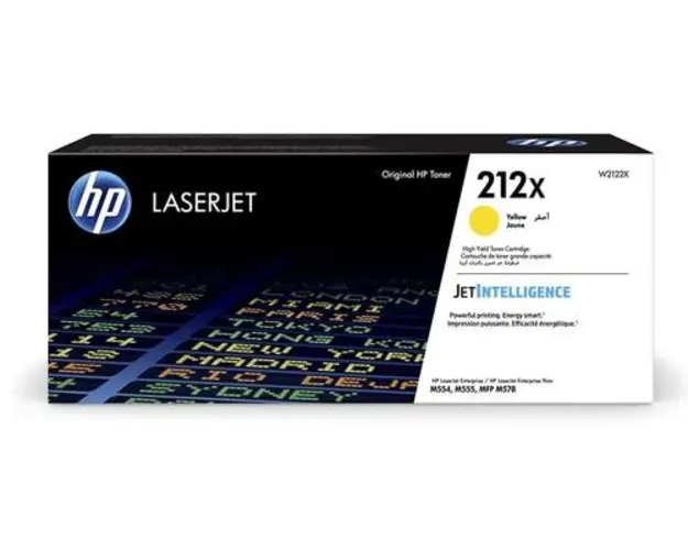 Toner HP 212X, 10000 pagini (Galben)