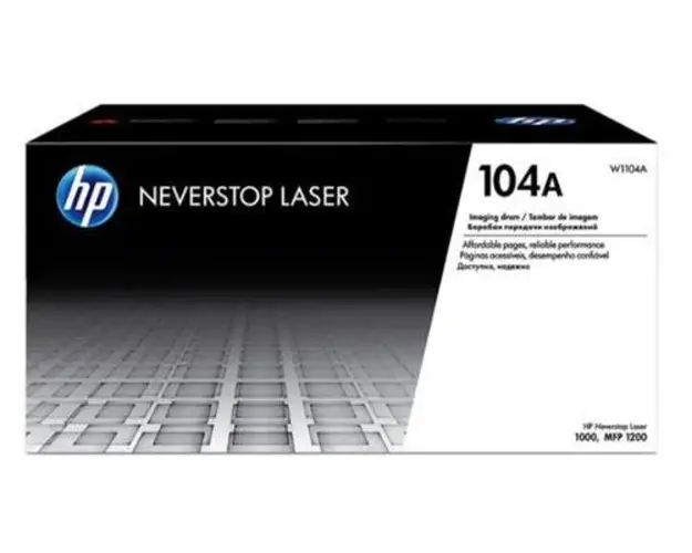 Unitate de imagine HP 104A, 20000 pagini (Negru)