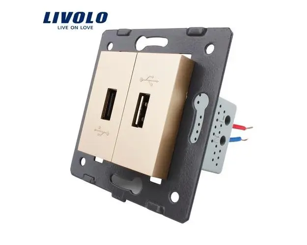 Priza Dubla USB Livolo (Auriu)