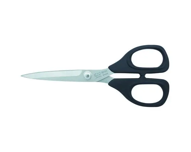 Foarfeca pentru croitorie KAI N5165, 16,5 cm, otel inoxidabil NSSWR-2, tensionare ajustabila, maner ergonomic