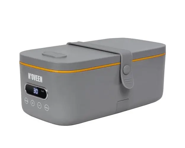 Cutie electrica multipla pentru incalzirea pranzului, Noveen, MLB910 X-LINE, 300W, 1 litru, Gri
