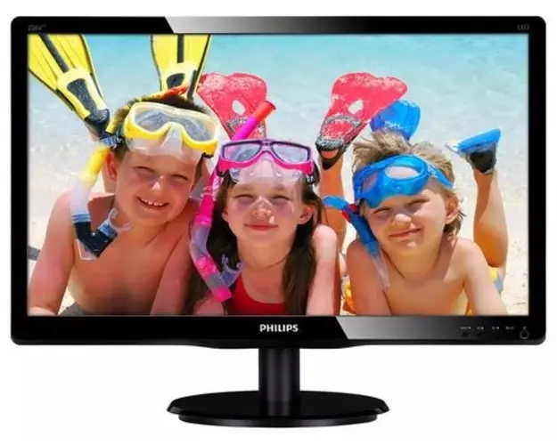 Monitor Refurbished PHILIPS 226V4L, 22 Inch Full HD LCD, VGA, DVI