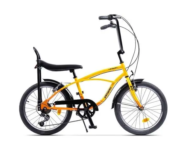 Bicicleta Pegas Strada Mini 7S, 20 inch (Galben)