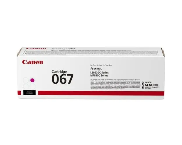 Toner Canon CRG067M, capacitate 1250 pagini, pentru LBP-631 / LBP-631-cw (Magenta)