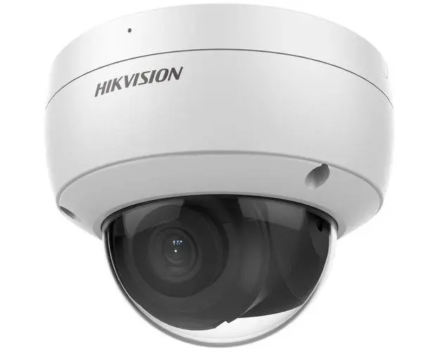 Camera de supraveghere Hikvision DS-2CD2146G2-ISU2C, 2.8mm, 4MP, IR 30m (Alb)
