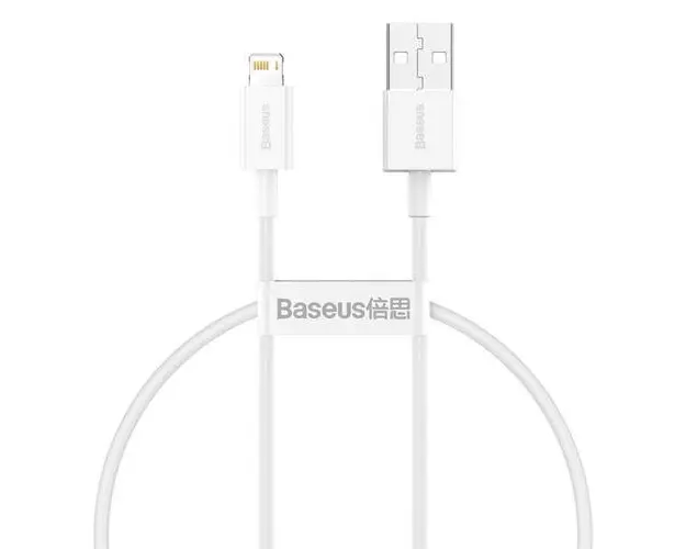 Cablu de date Baseus Superior Series CALYS-02, USB la Lightning, 2.4A, 0.25m (Alb)
