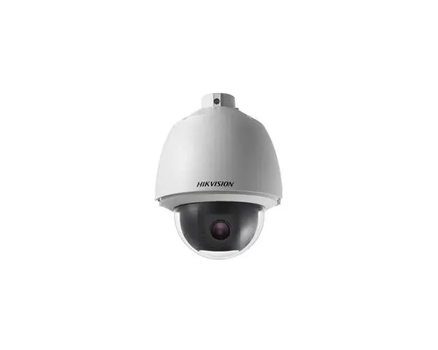 Camera HikVision DS-2AE5232T-A(E), 2MP, Lentila 4.8 - 153mm, IR 150 m (Alb/Negru)