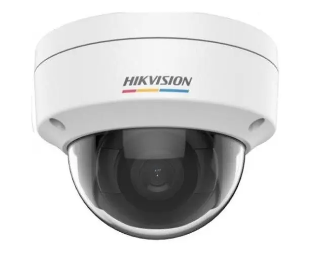 Camera IP, Hikvision, 2MP, IP67, Alb