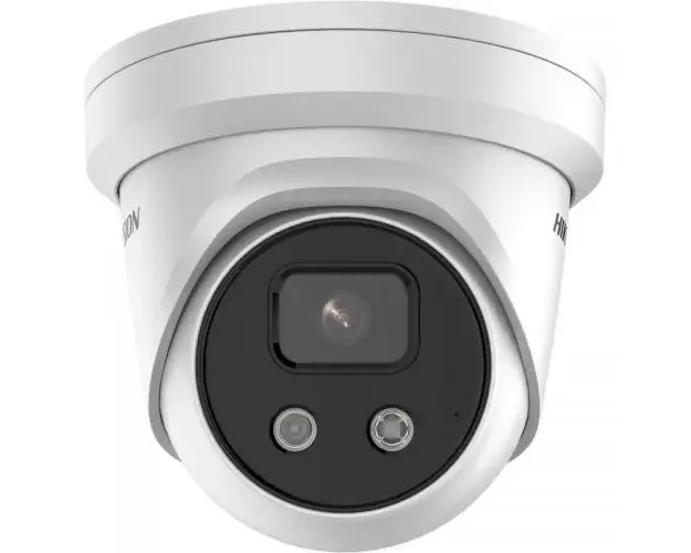 Camera de supraveghere IP Turret Hikvision DS-2CD2386G2ISUSLC, 8MP, Lentila 4mm, IR 30m