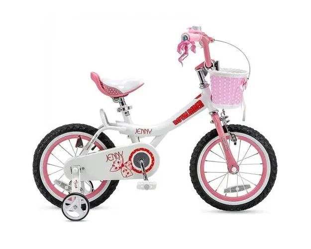 Bicicleta copii RoyalBaby Jenny Coaster Brake 16, Alb
