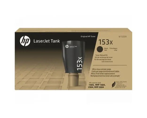 Toner LaserJet HP 153A Negru, compatibil cu HP 1504/MFP, 1604