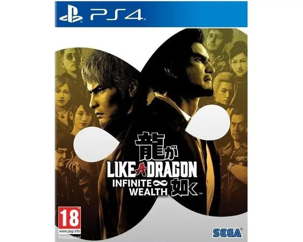 Joc Like a Dragon Infinite Wealth pentru PlayStation 4