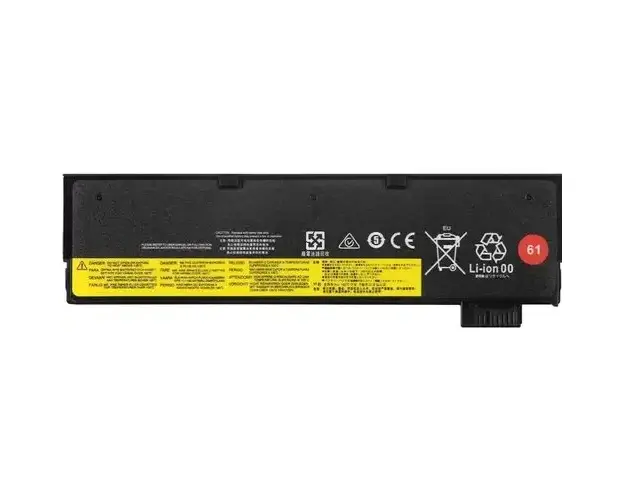 Baterie pentru Lenovo ThinkPad P52s Li-Ion 2060mAh 3 celule 11.4V Mentor Premium
