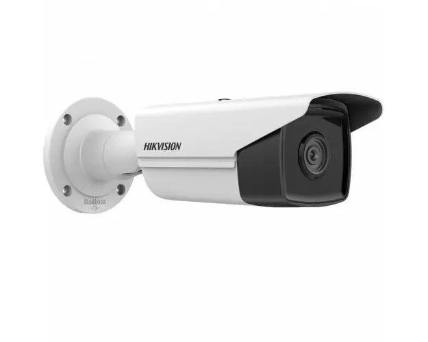 Camera de supraveghere Hikvision DS-2CD2T23G2-2I28, 2MP, 0.005 lux, IR 60m (Alb)