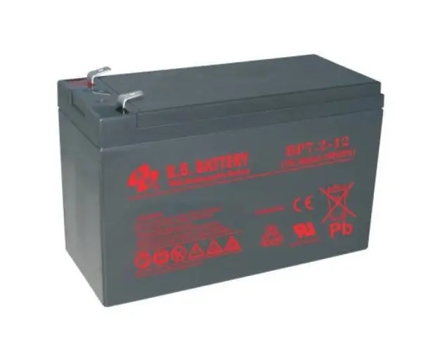 Acumulator UPS CYBERPOWER 12V / 7.2Ah, pentru seria BR700