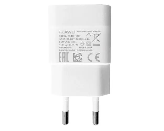 Incarcator Retea Huawei HW-050100E01, 5W, 1A, 1 x USB-A, Alb 02221186