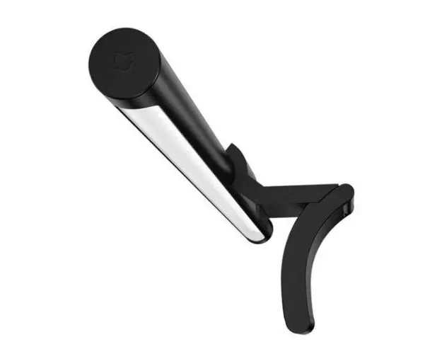 Lampa Xiaomi BHR4838GL pentru monitor, 5 W (Negru)