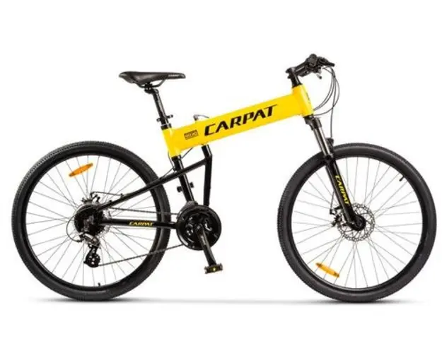 Bicicleta Pliabila MTB-Folding CARPAT Hummer C2641S, 24 Viteze, Cadru Aluminiu, Roti 26inch, Frane pe Disc (Galben)