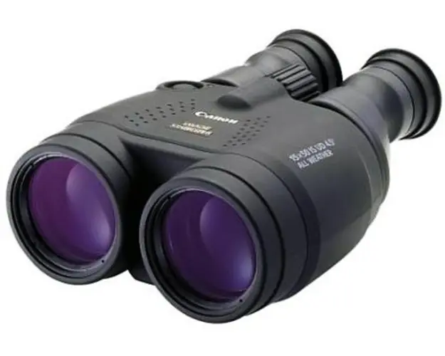 Binoclu Canon 15x50 IS WP