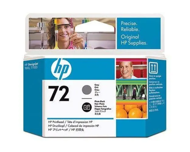 Cap printare HP 72 (Gri / Negru foto)