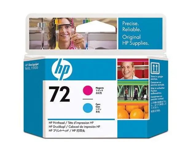 Cap printare HP 72 (Magenta / Cyan)