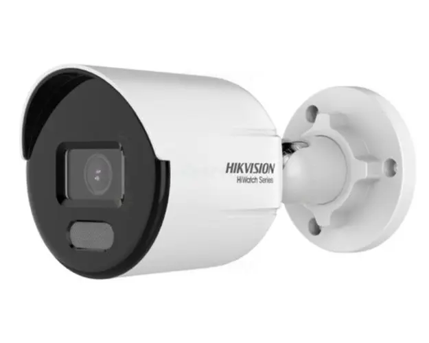 Camera de supraveghere Hikvision HiWatch HWI-B129H-28(C), Bullet, IP, 2.8mm, 2MP (Alb)