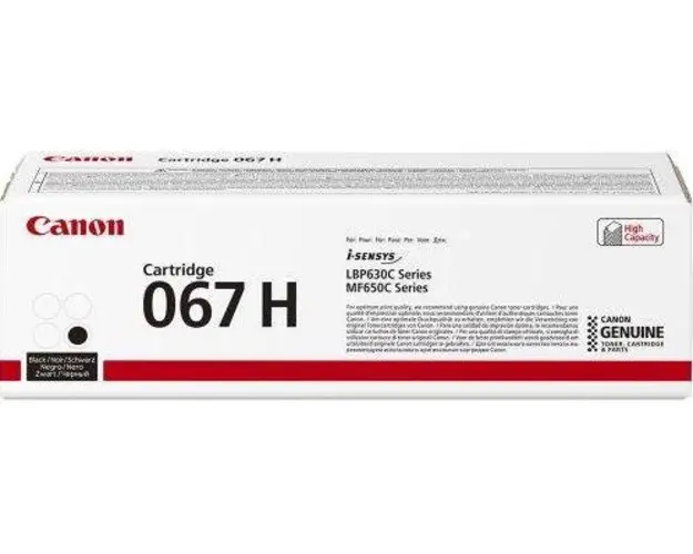 Toner Canon CRG067HBK, acoperire 3100 pagini (Negru)