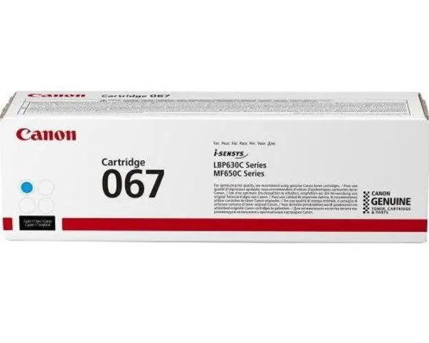 Toner Canon CRG-067C, acoperire 1200 pagini (Cyan)