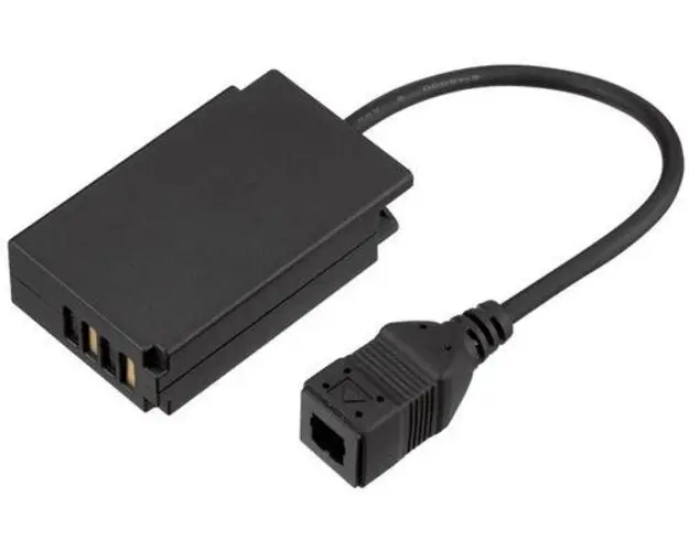 Conector de alimentare EP-5C (Negru)