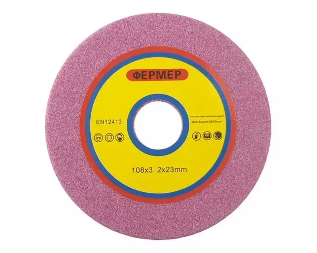 Disc pentru ascutire lant 108*23*3.2mm, Elefant 8167