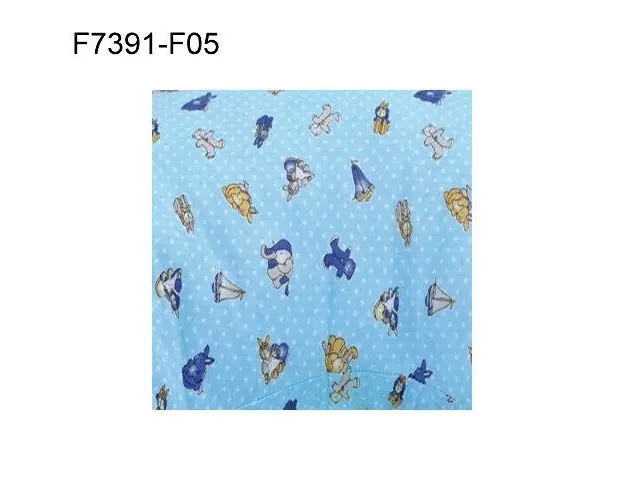 Husa bumbac perna alaptare fiziologica bleu 72 cm