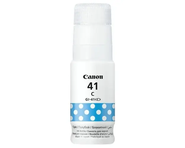 Flacon Cerneala Canon GI-41C, 7700 pagini (Cyan)
