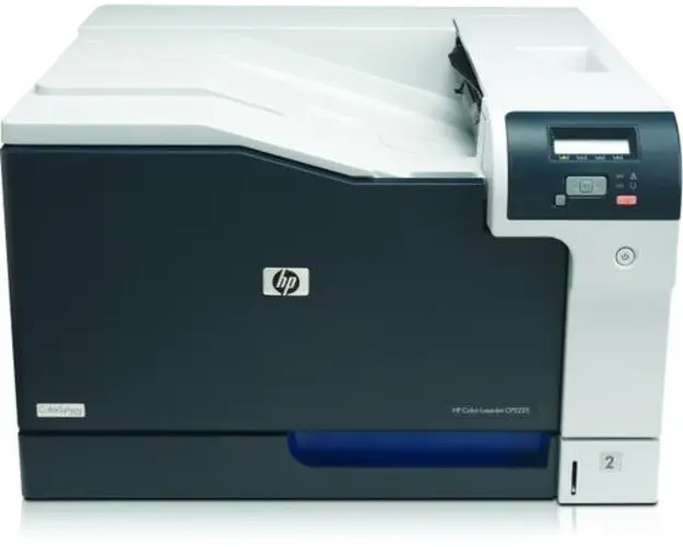 Imprimanta HP LaserJet Color CP5225N
