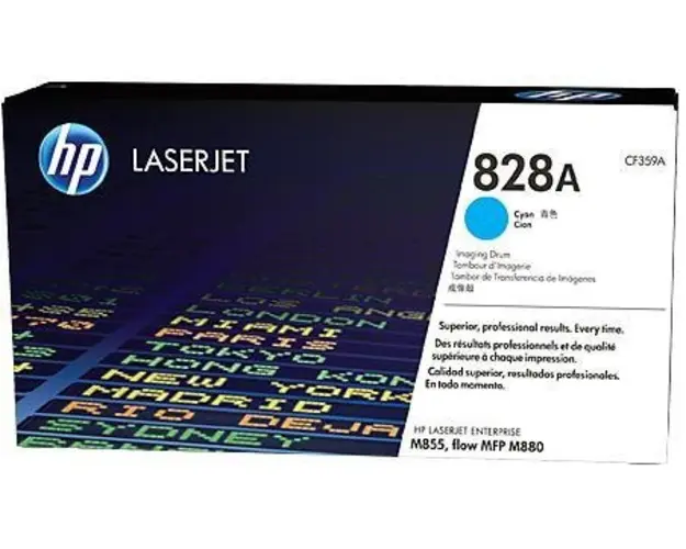 Image Drum HP 828A (Cyan)
