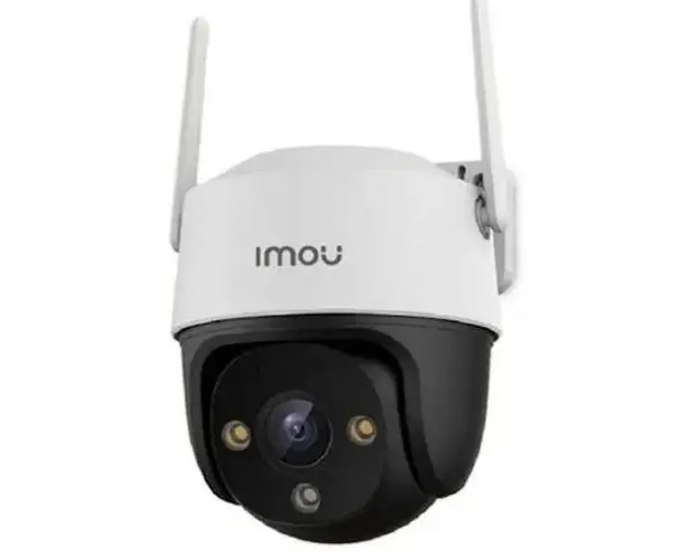 Camera supraveghere video exterior IMOU IPC-S21FTP Cruiser 4G, 2 MP, Lentila 3.6mm, Zoom 8x, Microfon, Difuzor, IP66 (Alb)