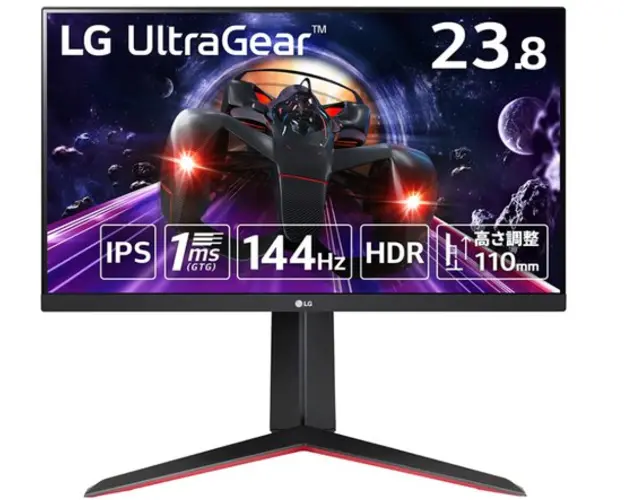 Monitor Gaming IPS LED LG 23.8inch 24GN65R-B, Full HD (1920 x 1080), HDMI, DisplayPort, Pivot, 144 Hz, 1 ms (Negru)
