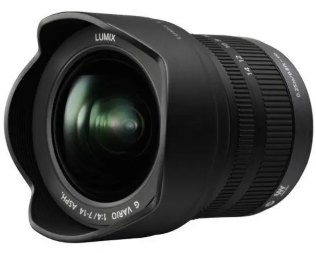 Obiectiv Foto Panasonic H-F007014 7-14mm f/4